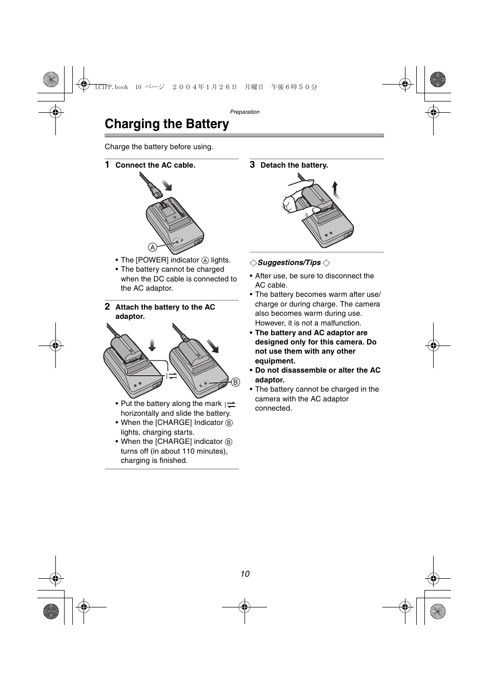 Charging the battery | Panasonic DMC-LC1PP User Manual | Page 10 / 140