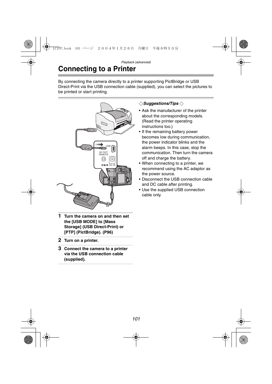 Connecting to a printer | Panasonic DMC-LC1PP User Manual | Page 101 / 140