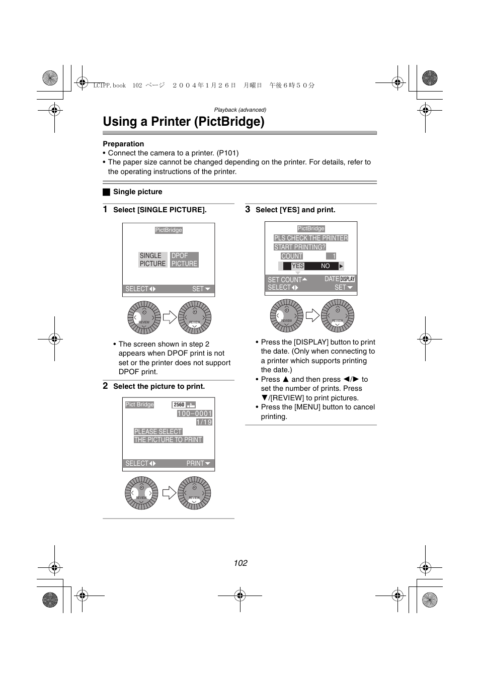 Using a printer (pictbridge) | Panasonic DMC-LC1PP User Manual | Page 102 / 140