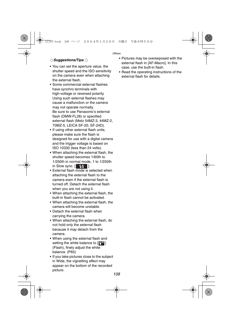 Panasonic DMC-LC1PP User Manual | Page 108 / 140