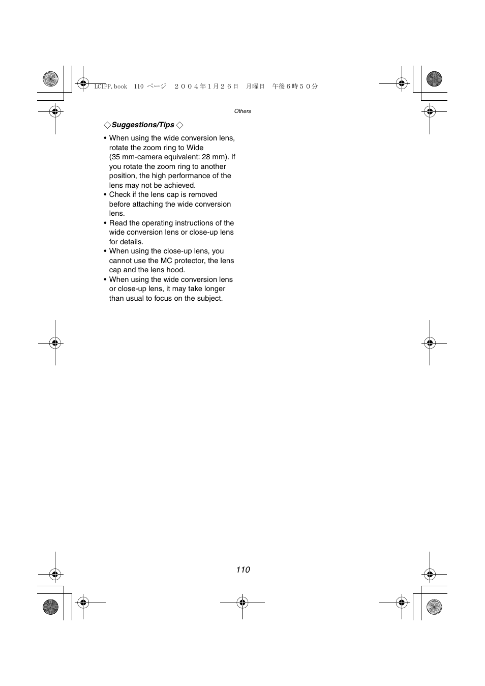 Panasonic DMC-LC1PP User Manual | Page 110 / 140