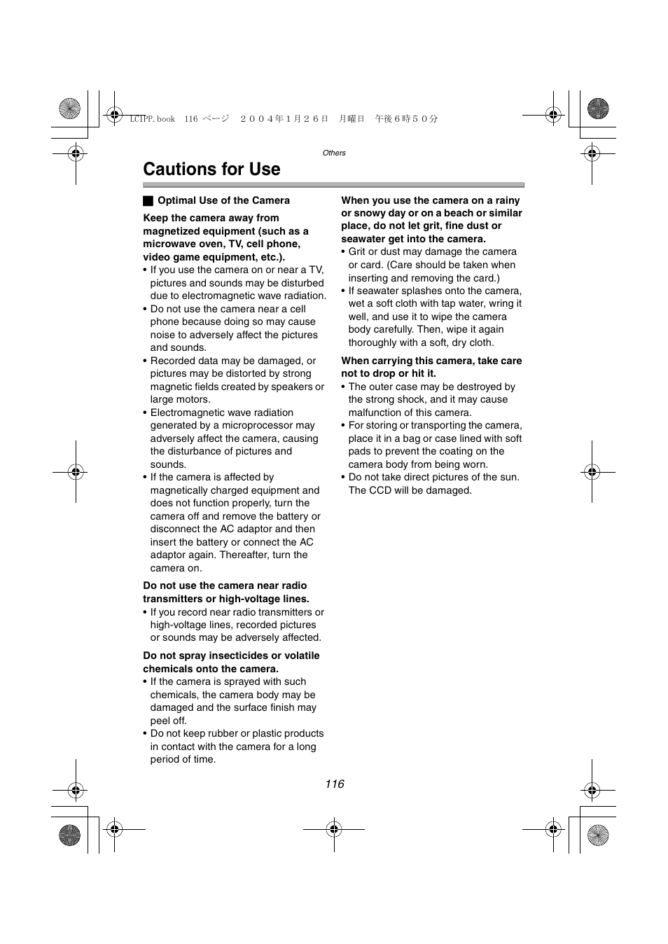 Cautions for use | Panasonic DMC-LC1PP User Manual | Page 116 / 140