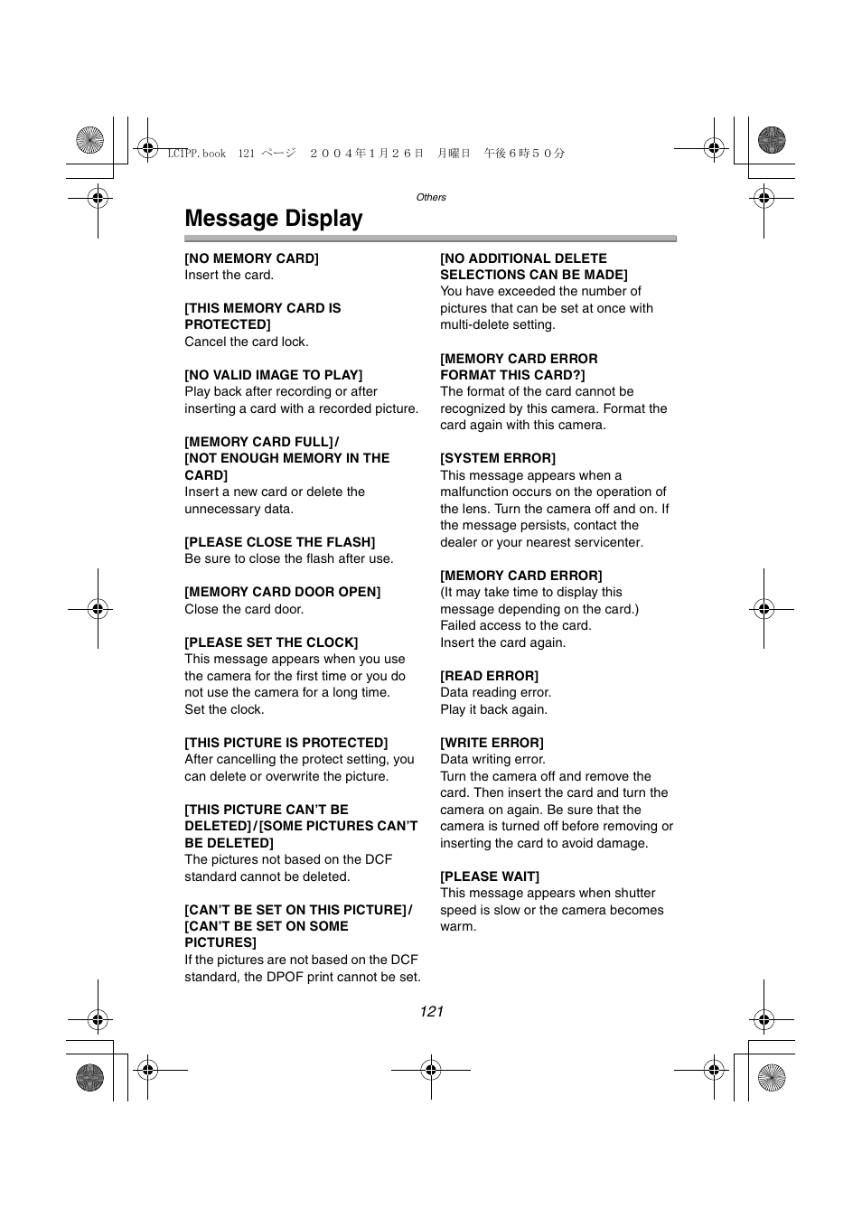 Message display | Panasonic DMC-LC1PP User Manual | Page 121 / 140