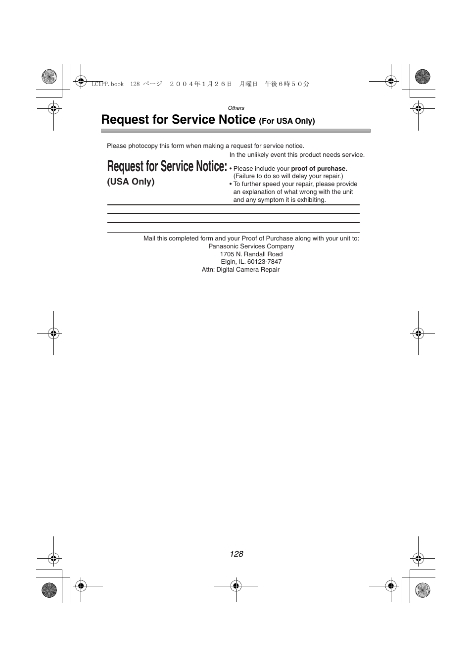 Request for service notice (for usa only), Request for service notice | Panasonic DMC-LC1PP User Manual | Page 128 / 140