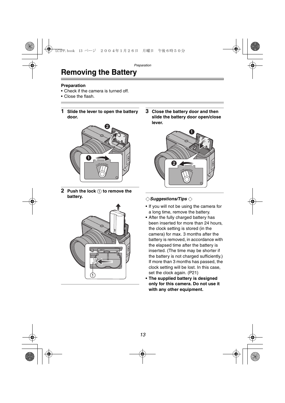 Removing the battery | Panasonic DMC-LC1PP User Manual | Page 13 / 140