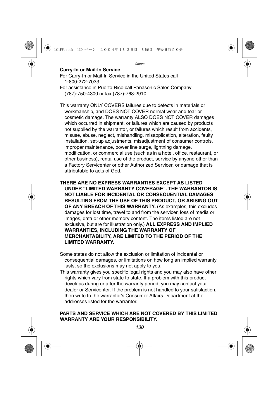 Panasonic DMC-LC1PP User Manual | Page 130 / 140