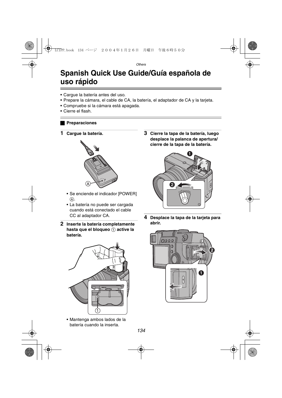 Panasonic DMC-LC1PP User Manual | Page 134 / 140