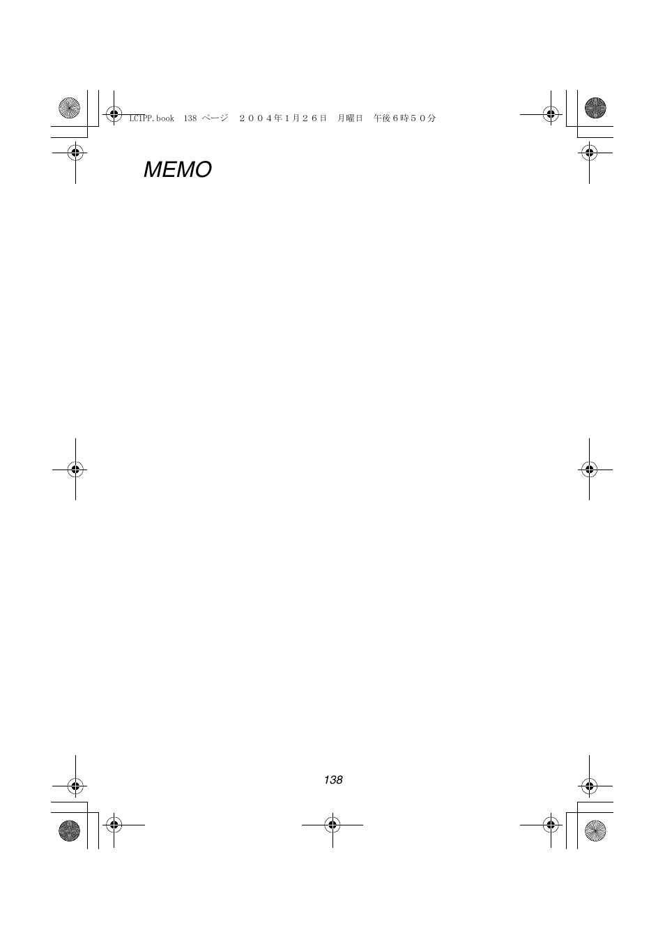 Panasonic DMC-LC1PP User Manual | Page 138 / 140