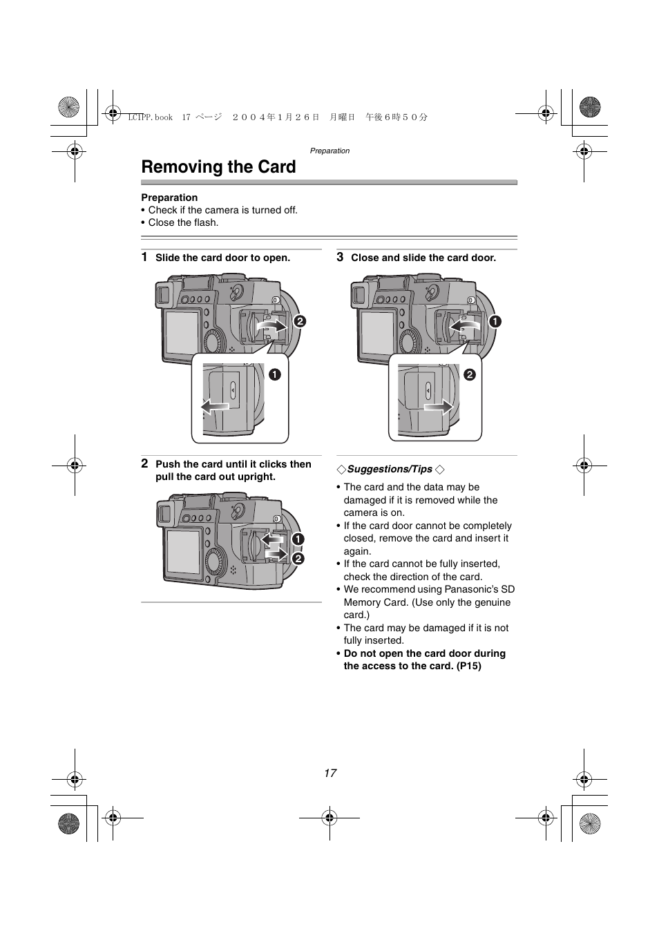 Removing the card | Panasonic DMC-LC1PP User Manual | Page 17 / 140