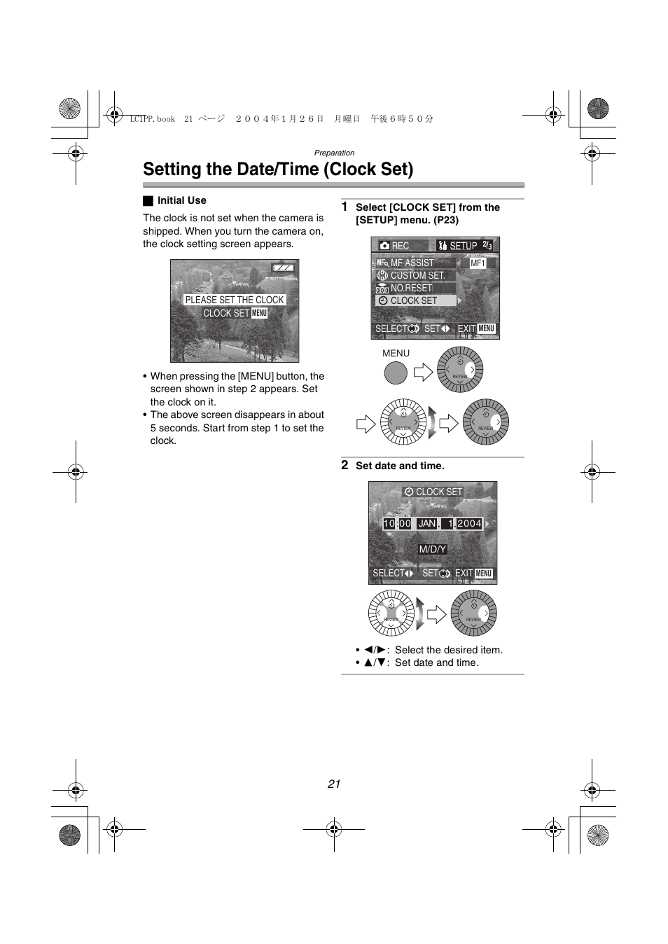 Setting the date/time (clock set) | Panasonic DMC-LC1PP User Manual | Page 21 / 140