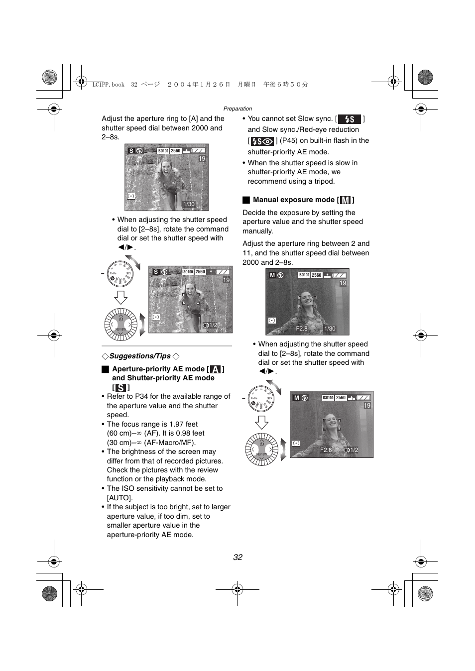 Panasonic DMC-LC1PP User Manual | Page 32 / 140