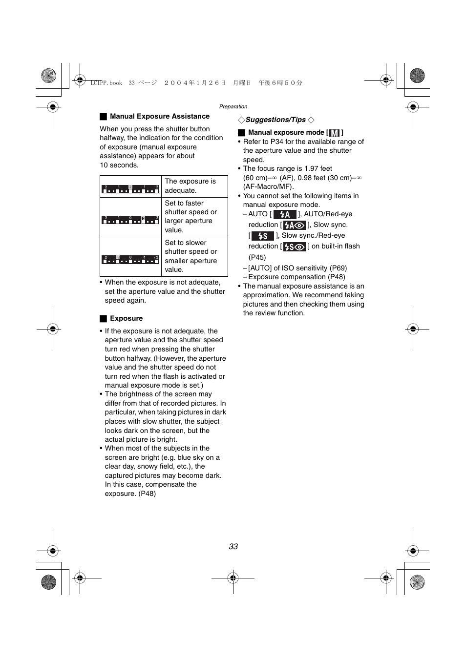 Panasonic DMC-LC1PP User Manual | Page 33 / 140