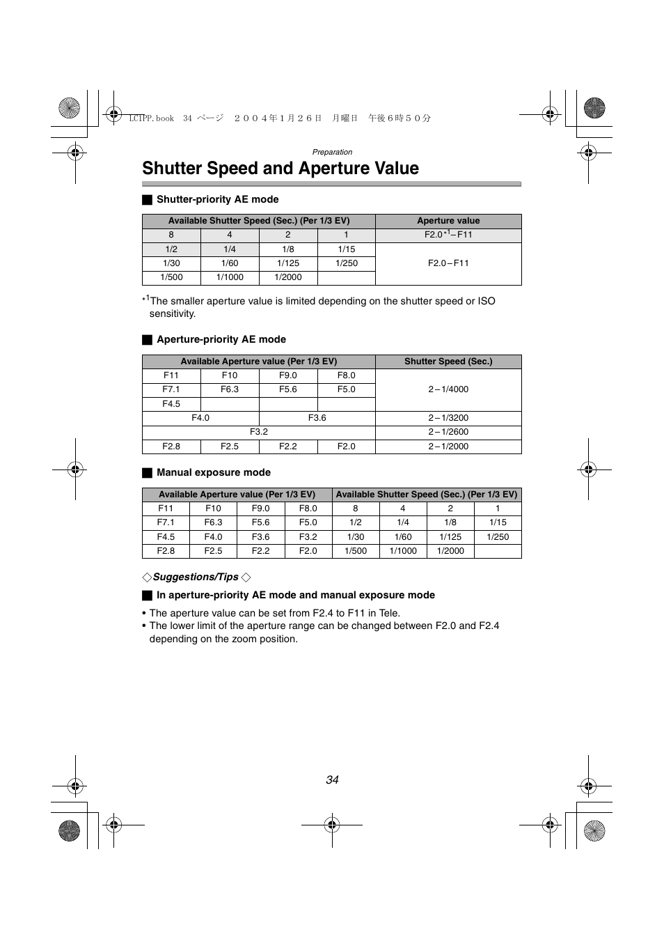 Shutter speed and aperture value | Panasonic DMC-LC1PP User Manual | Page 34 / 140