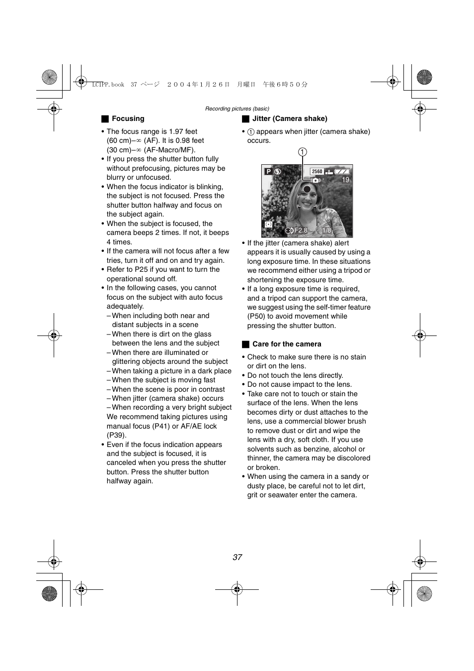 Panasonic DMC-LC1PP User Manual | Page 37 / 140