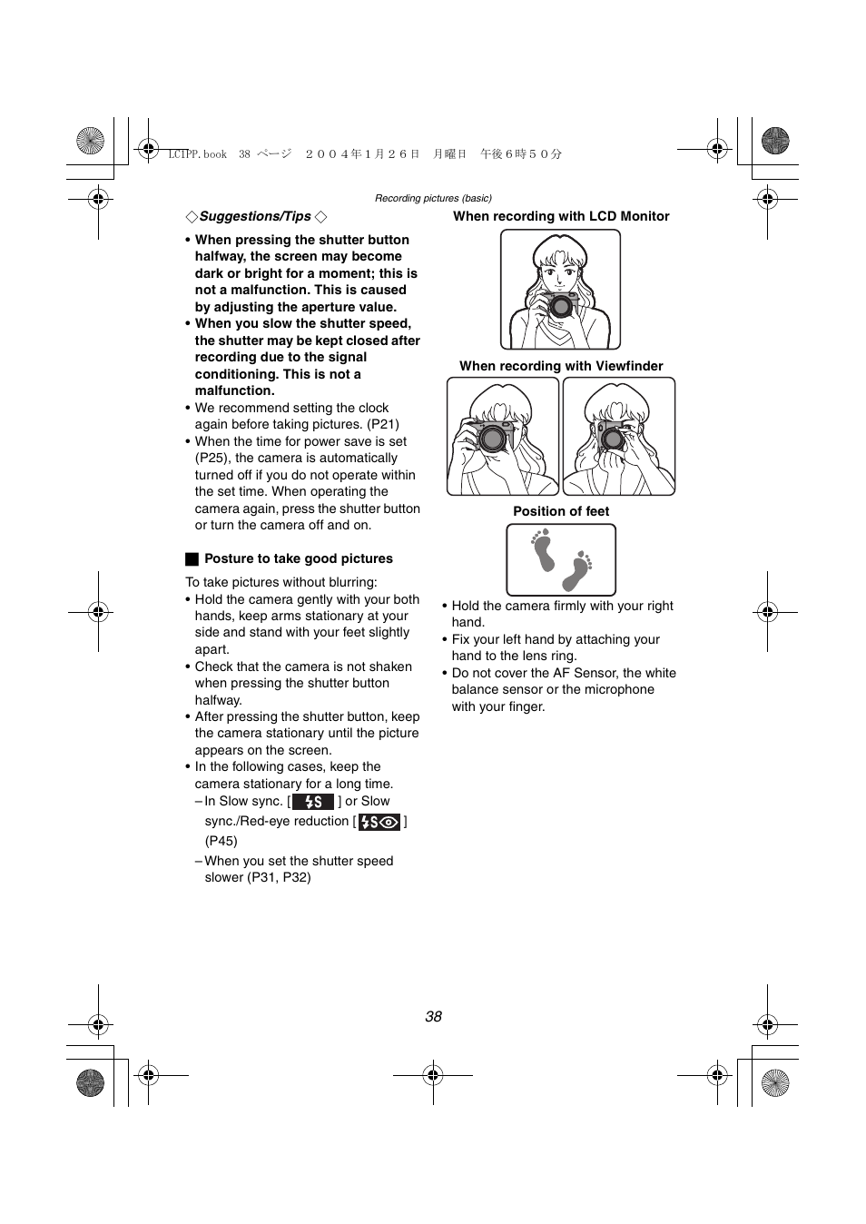 Panasonic DMC-LC1PP User Manual | Page 38 / 140