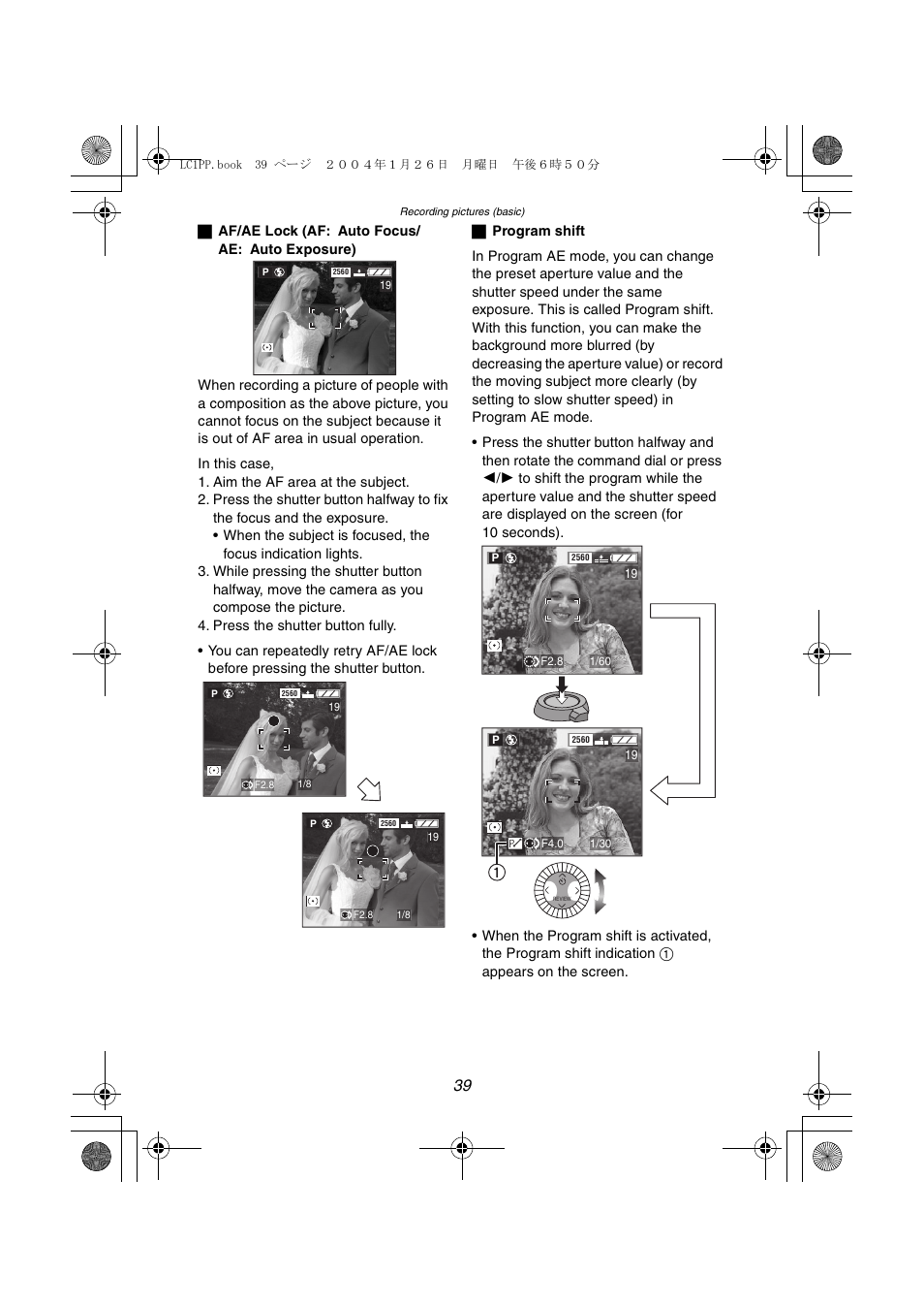 Panasonic DMC-LC1PP User Manual | Page 39 / 140