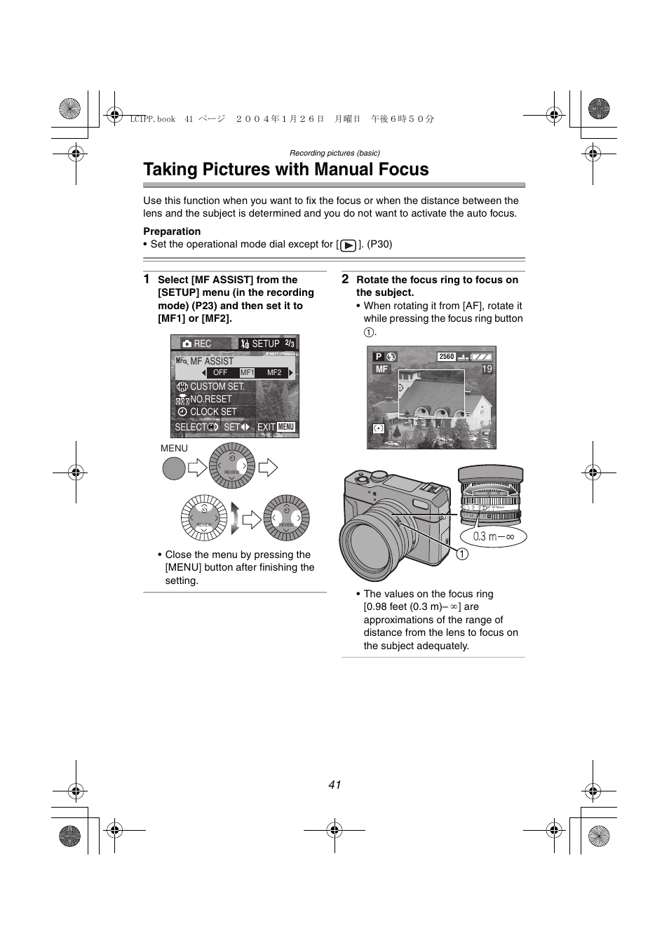 Taking pictures with manual focus, Mf assist exit set select | Panasonic DMC-LC1PP User Manual | Page 41 / 140