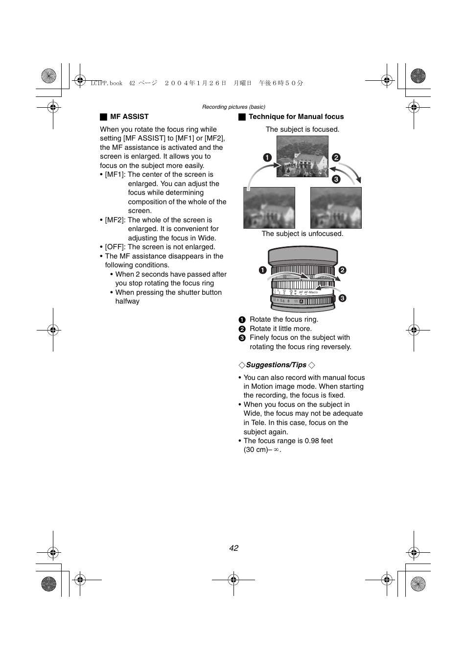 Panasonic DMC-LC1PP User Manual | Page 42 / 140