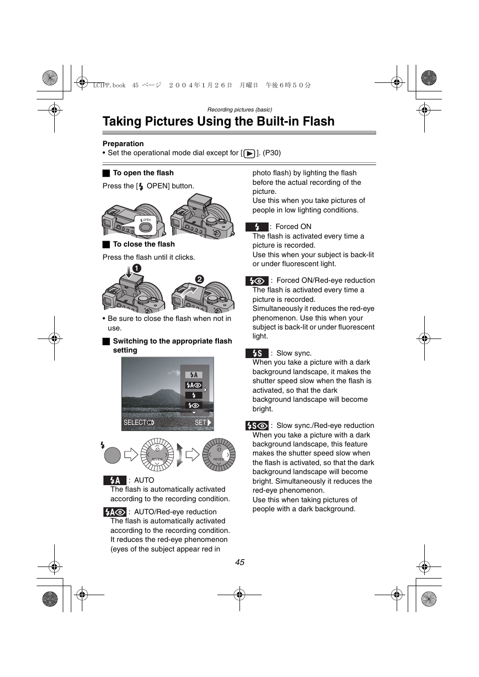 Taking pictures using the built-in flash | Panasonic DMC-LC1PP User Manual | Page 45 / 140