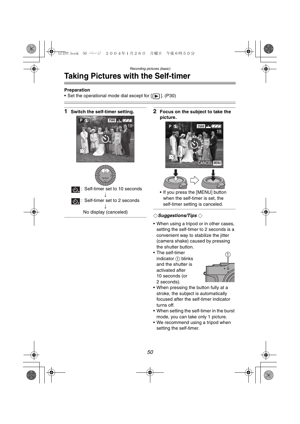 Taking pictures with the self-timer | Panasonic DMC-LC1PP User Manual | Page 50 / 140