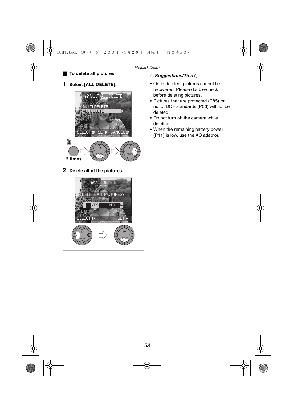 Panasonic DMC-LC1PP User Manual | Page 58 / 140