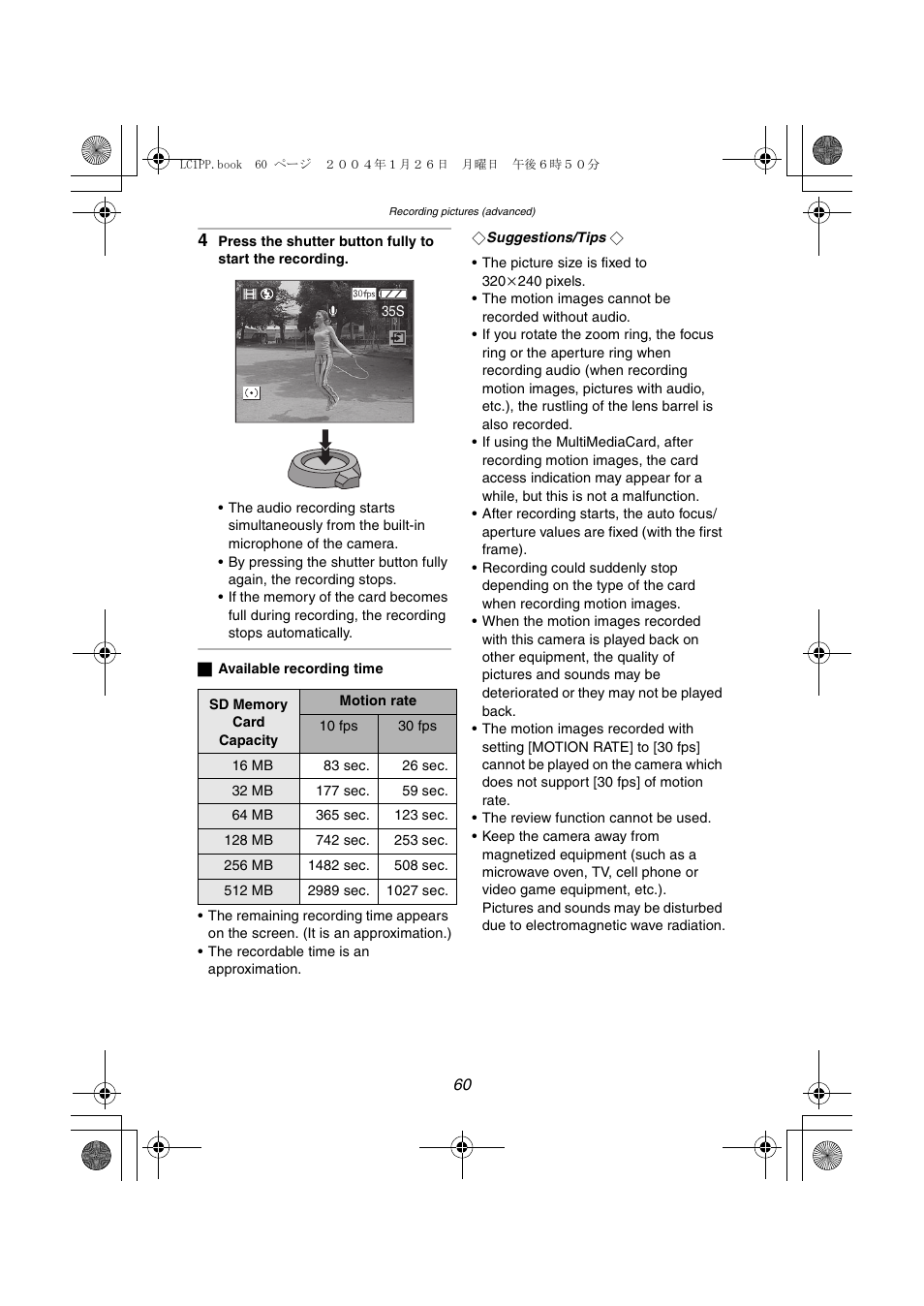 Panasonic DMC-LC1PP User Manual | Page 60 / 140