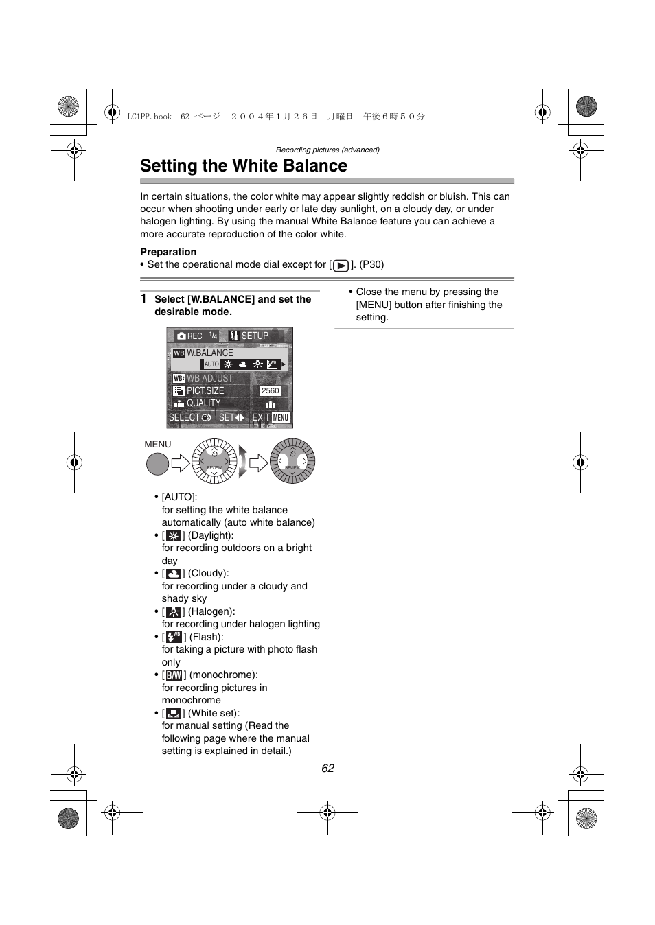 Setting the white balance | Panasonic DMC-LC1PP User Manual | Page 62 / 140