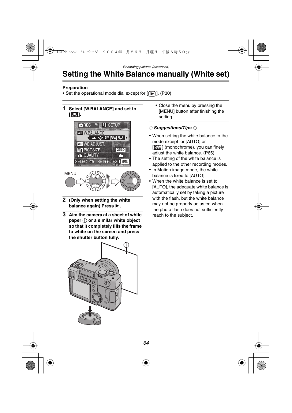 Setting the white balance manually (white set) | Panasonic DMC-LC1PP User Manual | Page 64 / 140