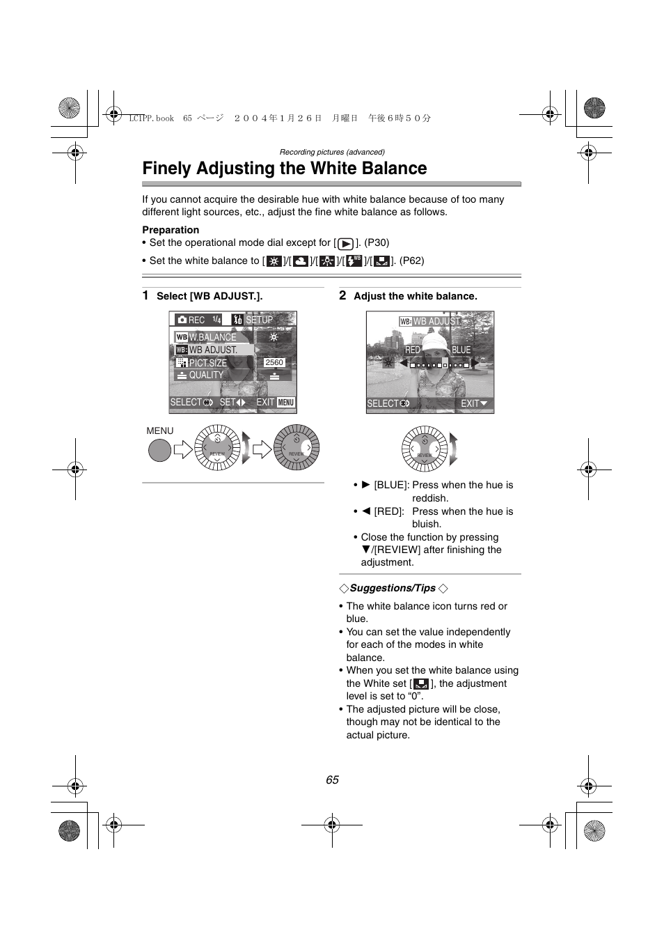 Finely adjusting the white balance | Panasonic DMC-LC1PP User Manual | Page 65 / 140