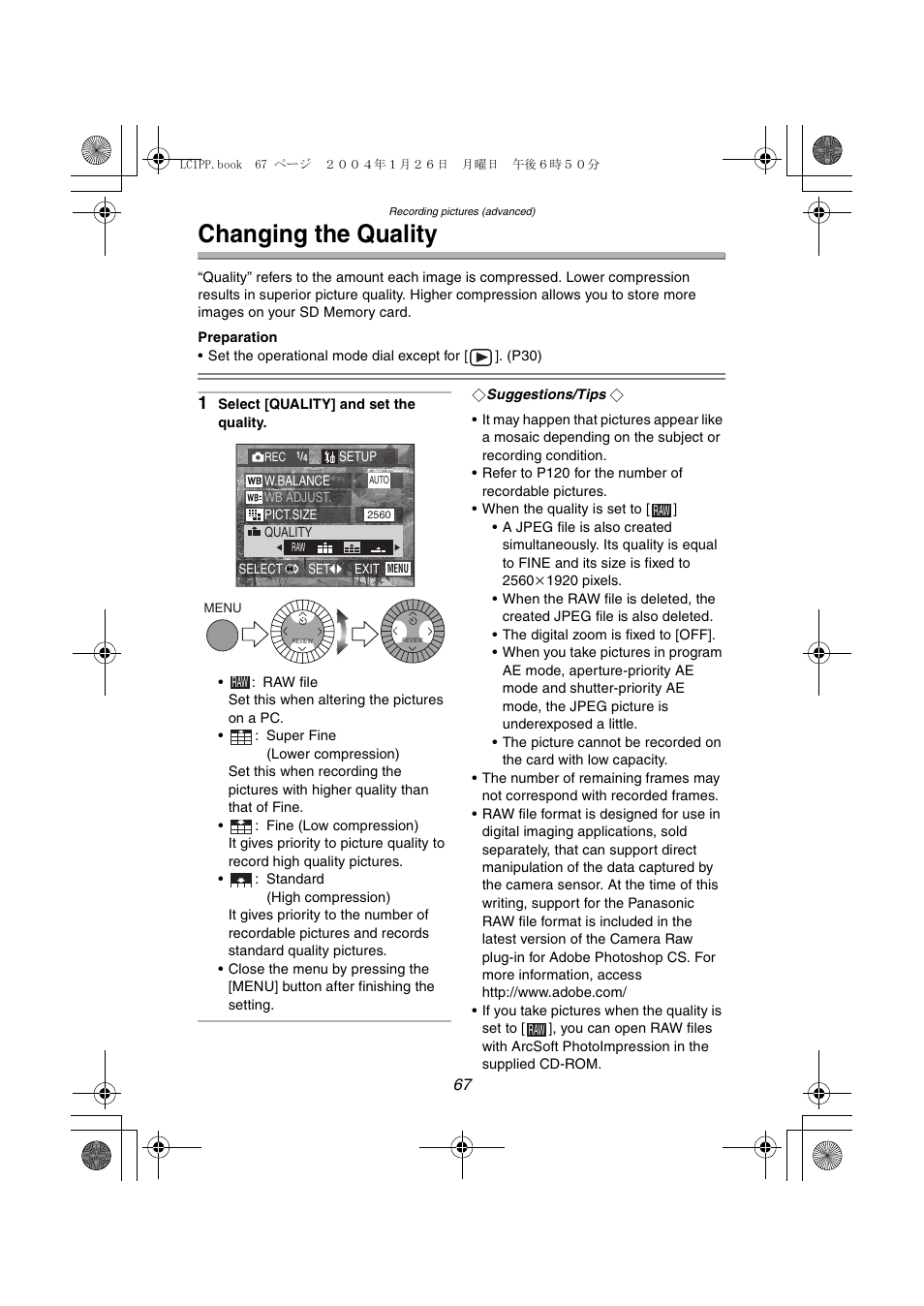 Changing the quality | Panasonic DMC-LC1PP User Manual | Page 67 / 140