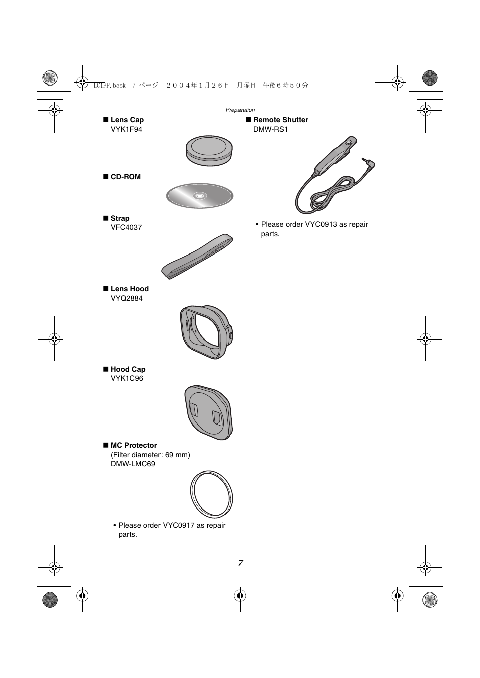 Panasonic DMC-LC1PP User Manual | Page 7 / 140