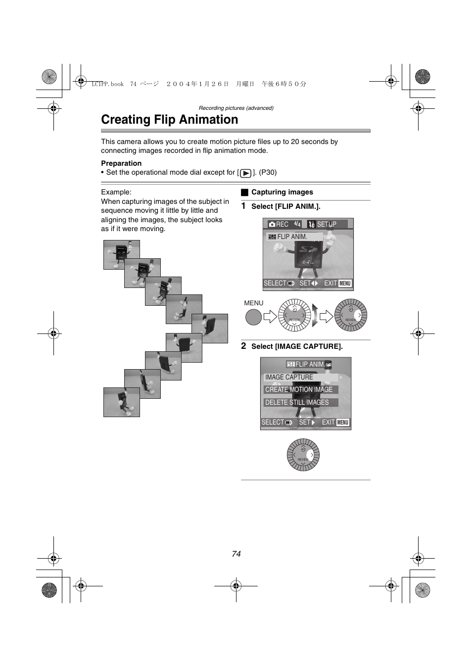 Creating flip animation | Panasonic DMC-LC1PP User Manual | Page 74 / 140