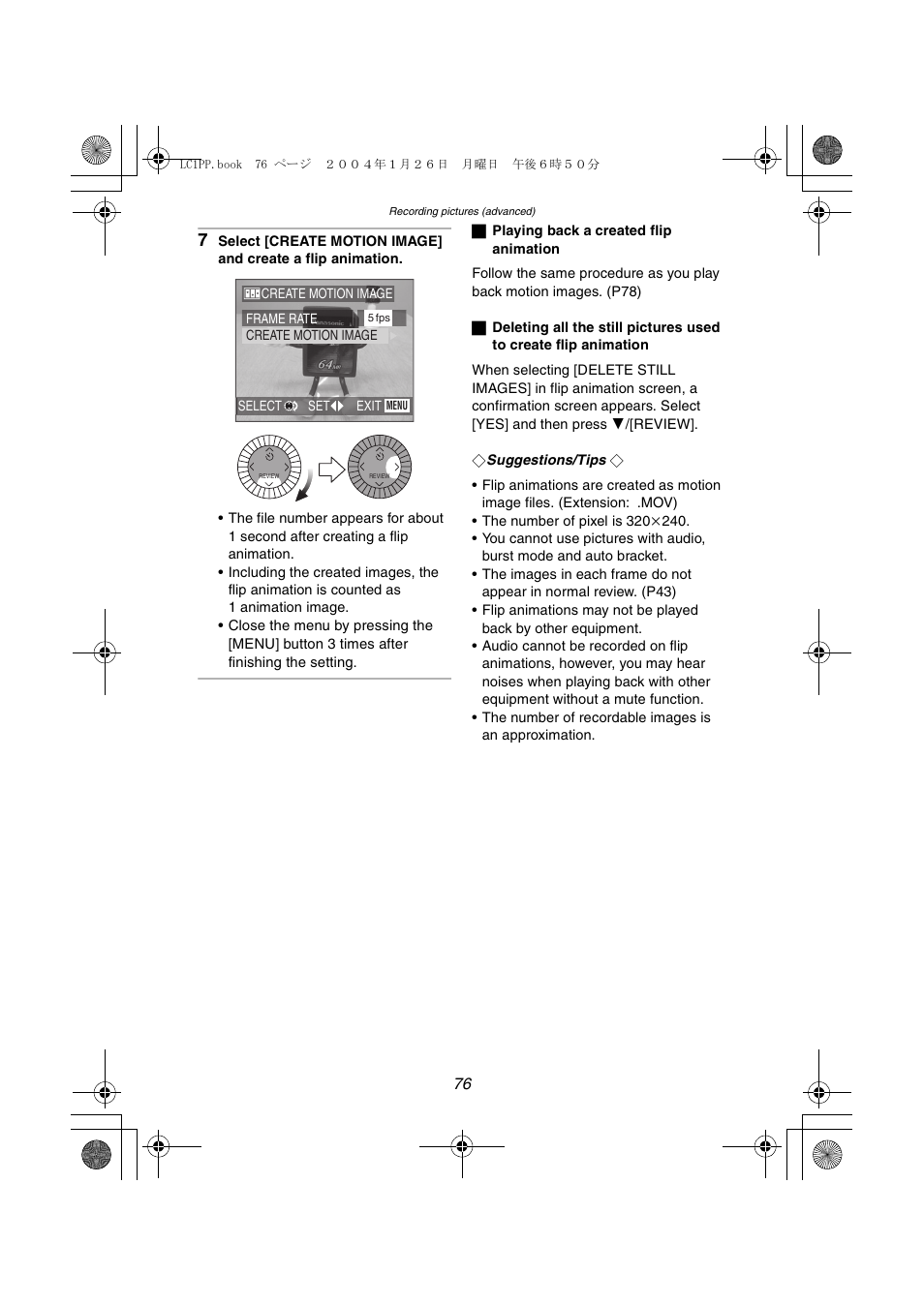 Panasonic DMC-LC1PP User Manual | Page 76 / 140