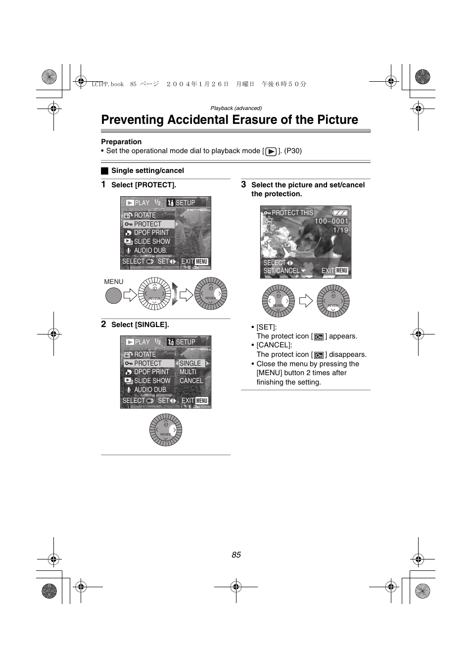 Preventing accidental erasure of the picture | Panasonic DMC-LC1PP User Manual | Page 85 / 140