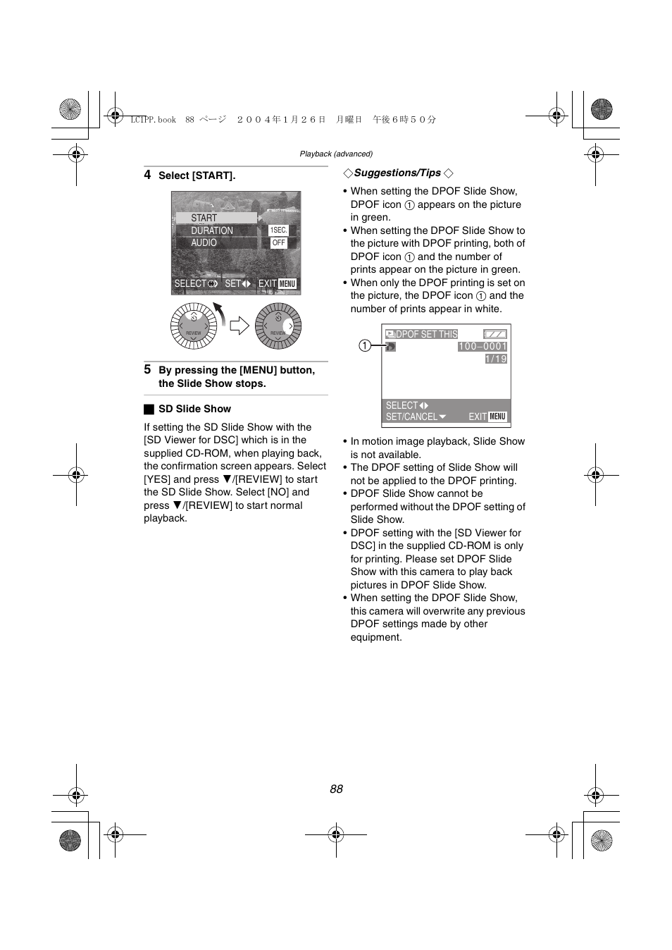 Panasonic DMC-LC1PP User Manual | Page 88 / 140