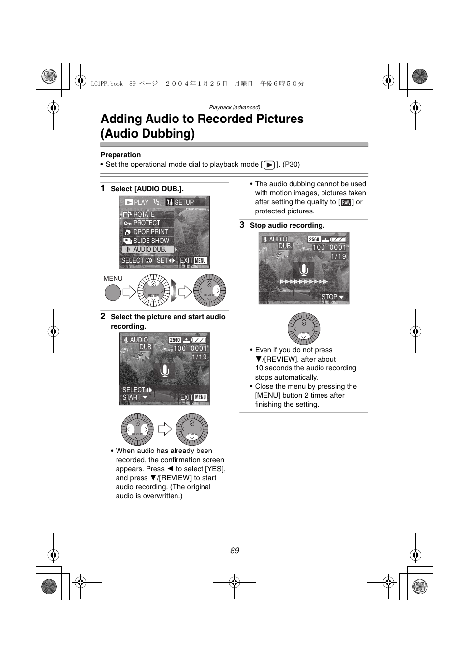 Adding audio to recorded pictures (audio dubbing) | Panasonic DMC-LC1PP User Manual | Page 89 / 140