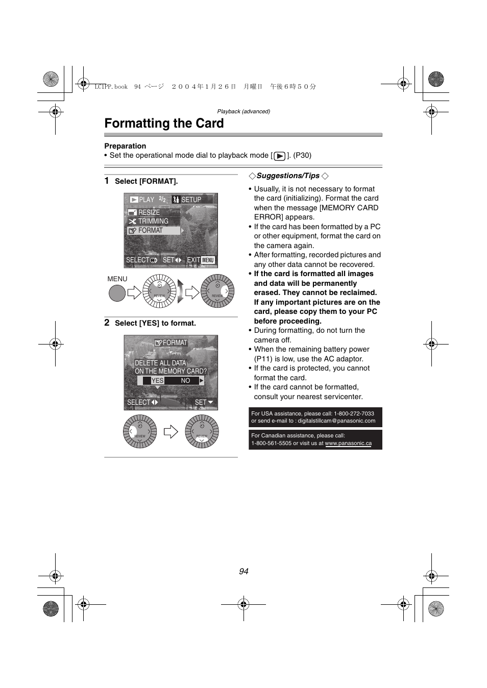 Formatting the card | Panasonic DMC-LC1PP User Manual | Page 94 / 140