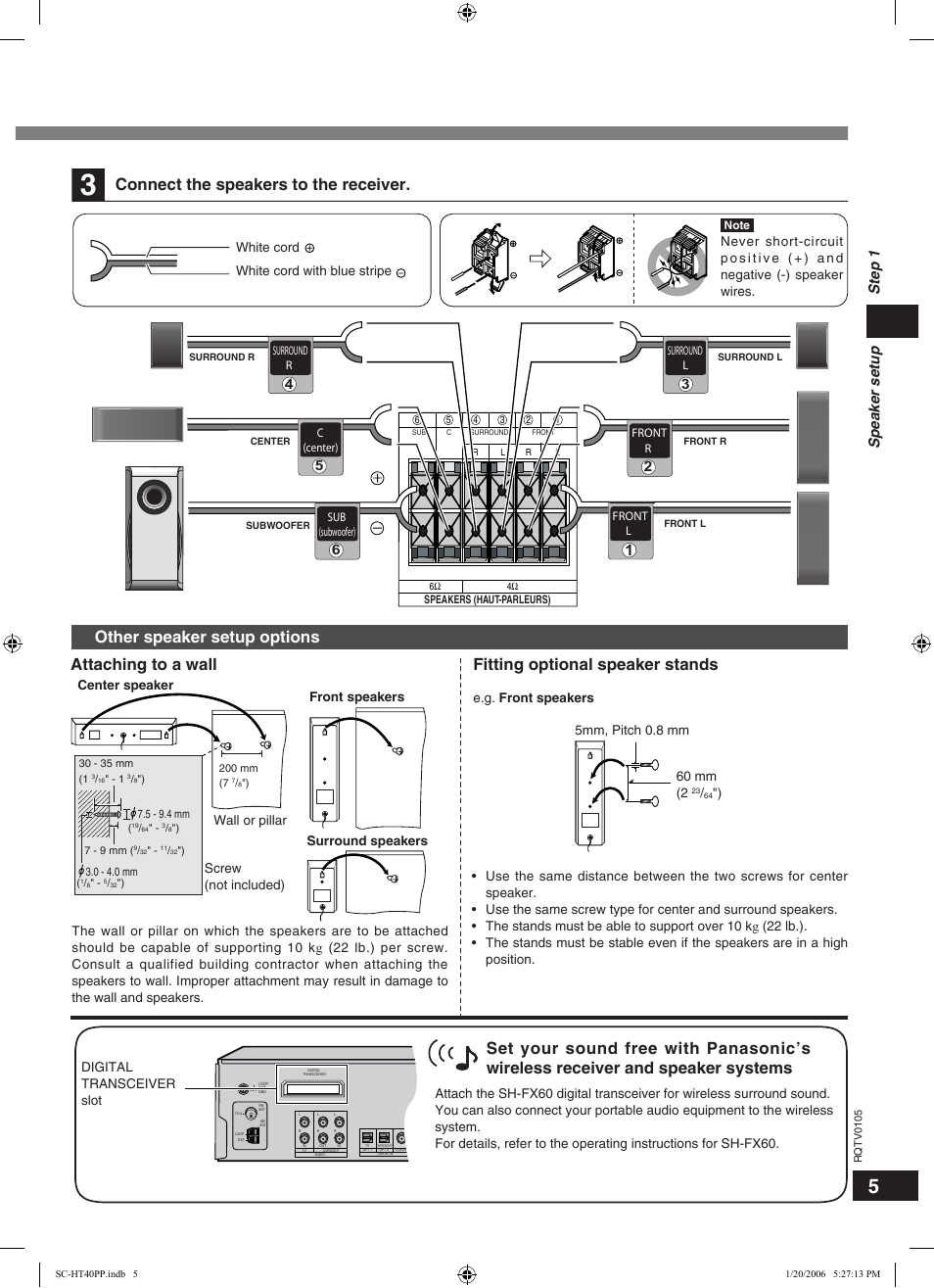 Connect the speakers to the receiver, Attaching to a wall other speaker setup options, Fitting optional speaker stands | Speaker setup step 1 | Panasonic SC-HT40 User Manual | Page 5 / 24