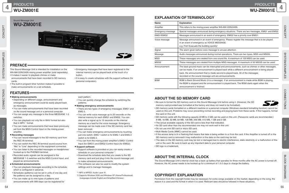 Wu-zm001e, Products, Preface | Features, About the internal clock, Copyright explanation | Panasonic WU-RM205E User Manual | Page 28 / 41