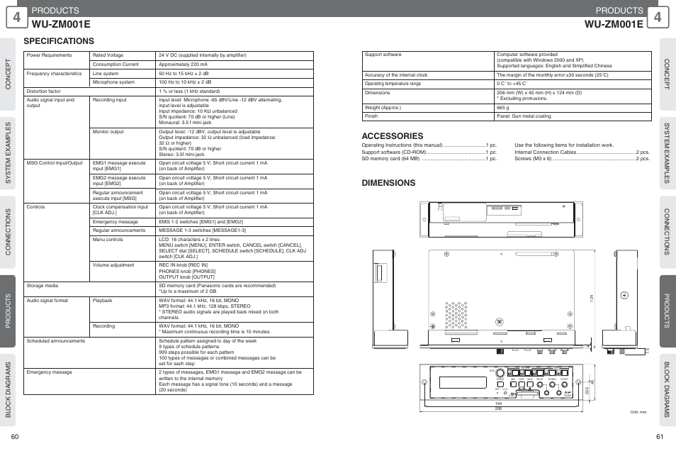 Wu-zm001e, Products, Specifications | Accessories, Dimensions | Panasonic WU-RM205E User Manual | Page 31 / 41