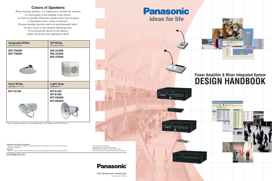 Design handbook, Power amplifier & mixer integrated system, Colors of speakers | Panasonic WU-RM205E User Manual | Page 41 / 41