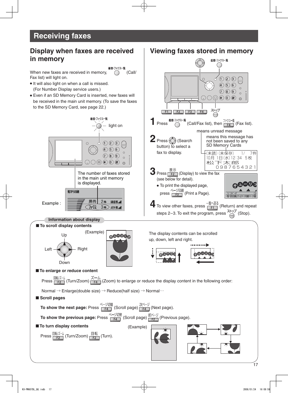 Receiving faxes | Panasonic KX-PW607DW User Manual | Page 17 / 24