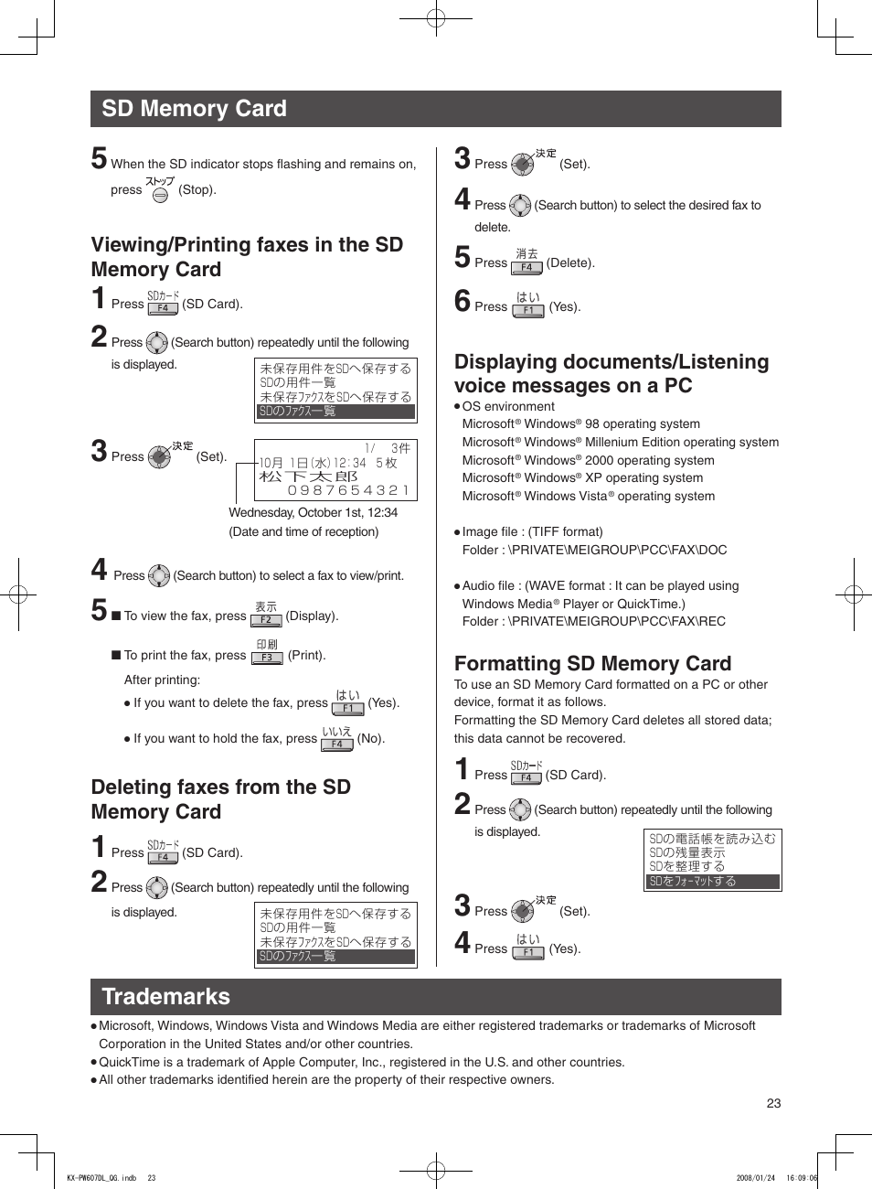 Panasonic KX-PW607DW User Manual | Page 23 / 24