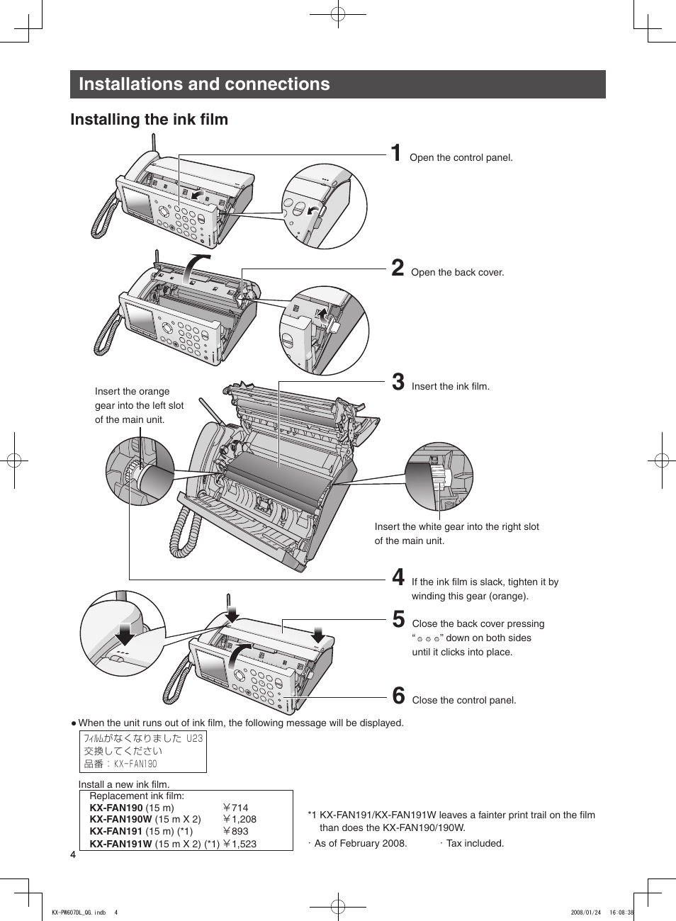 Installations and connections, Installing the ink film | Panasonic KX-PW607DW User Manual | Page 4 / 24