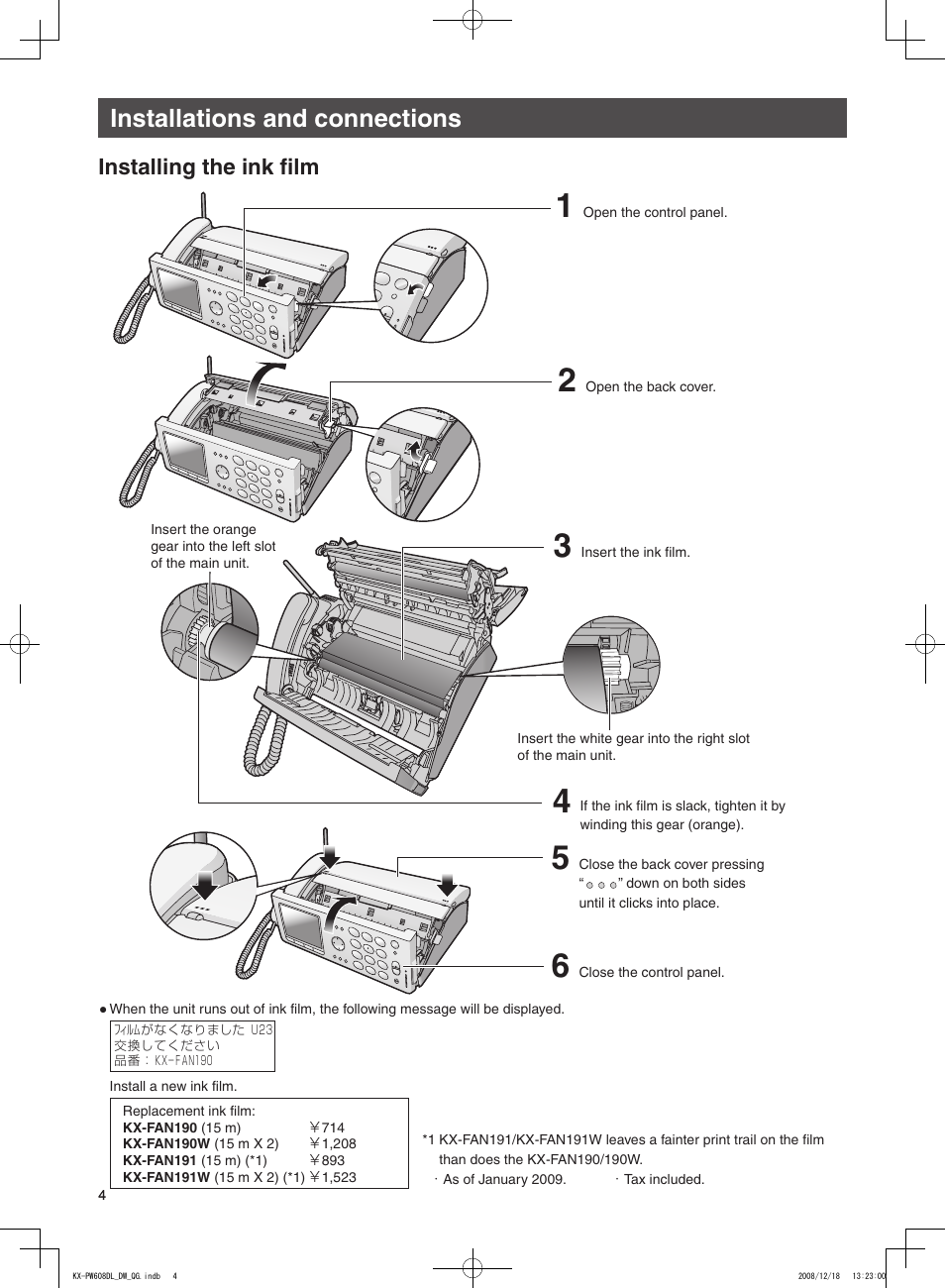Installations and connections, Installing the ink film | Panasonic KX-PW608DL User Manual | Page 4 / 24
