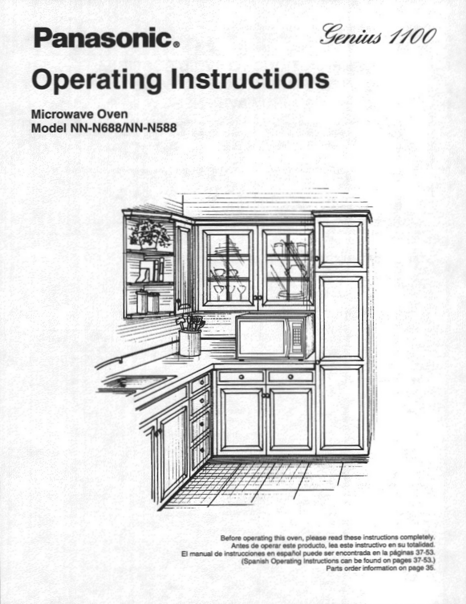 Panasonic GENIUS 1100 NN-N688 User Manual | 56 pages