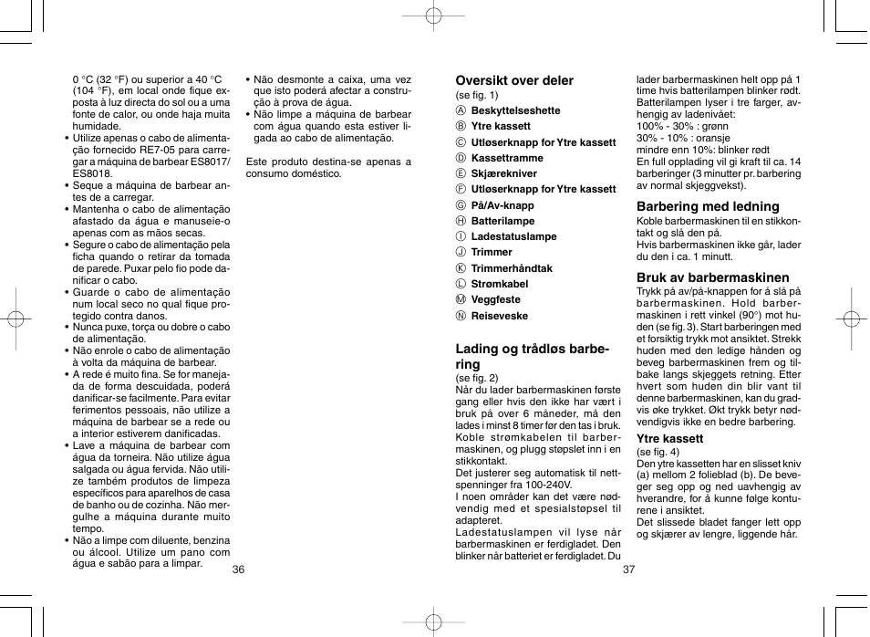 Panasonic ES8017 User Manual | Page 20 / 35