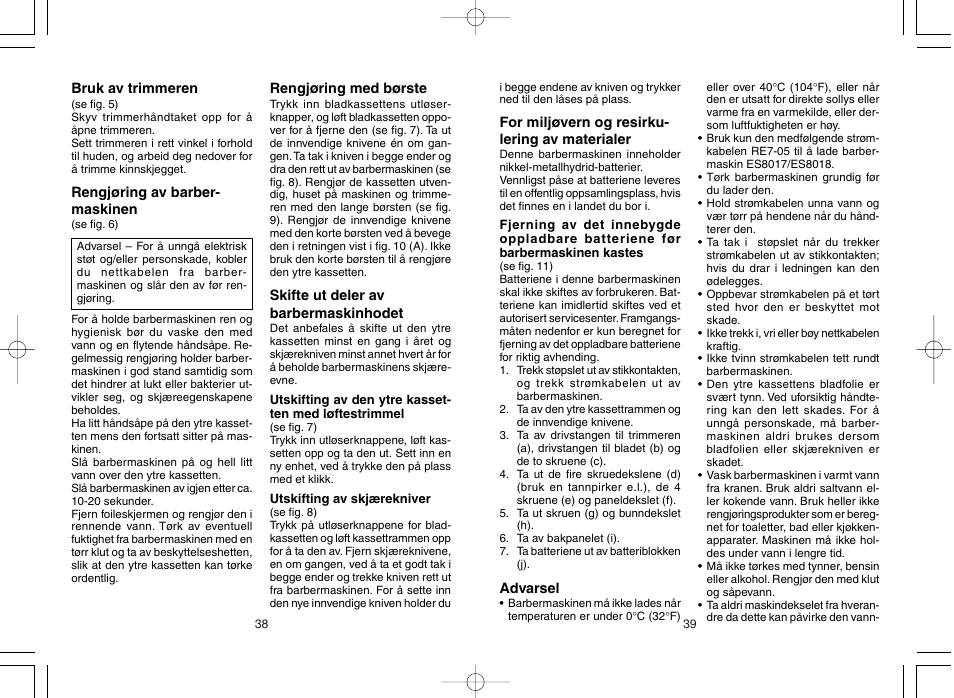 Panasonic ES8017 User Manual | Page 21 / 35