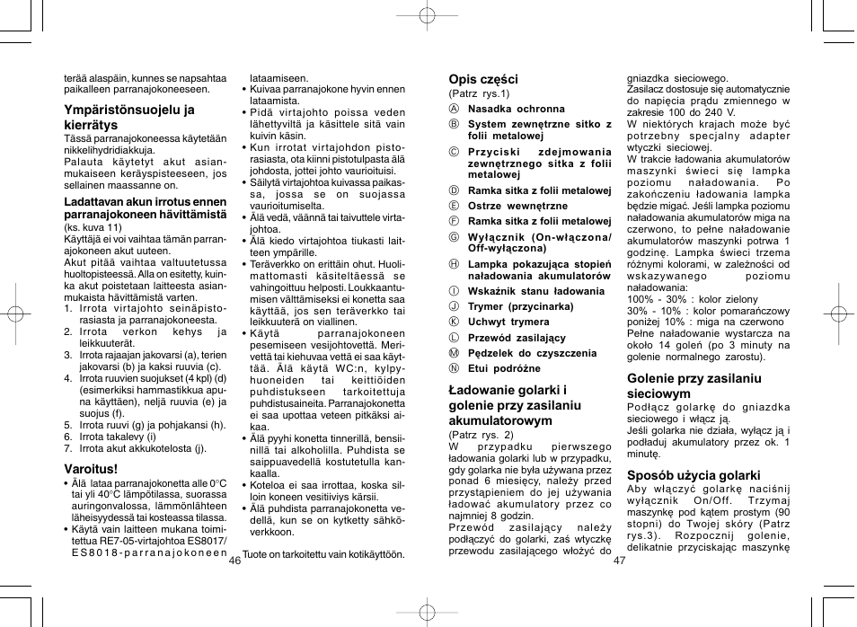 Panasonic ES8017 User Manual | Page 25 / 35