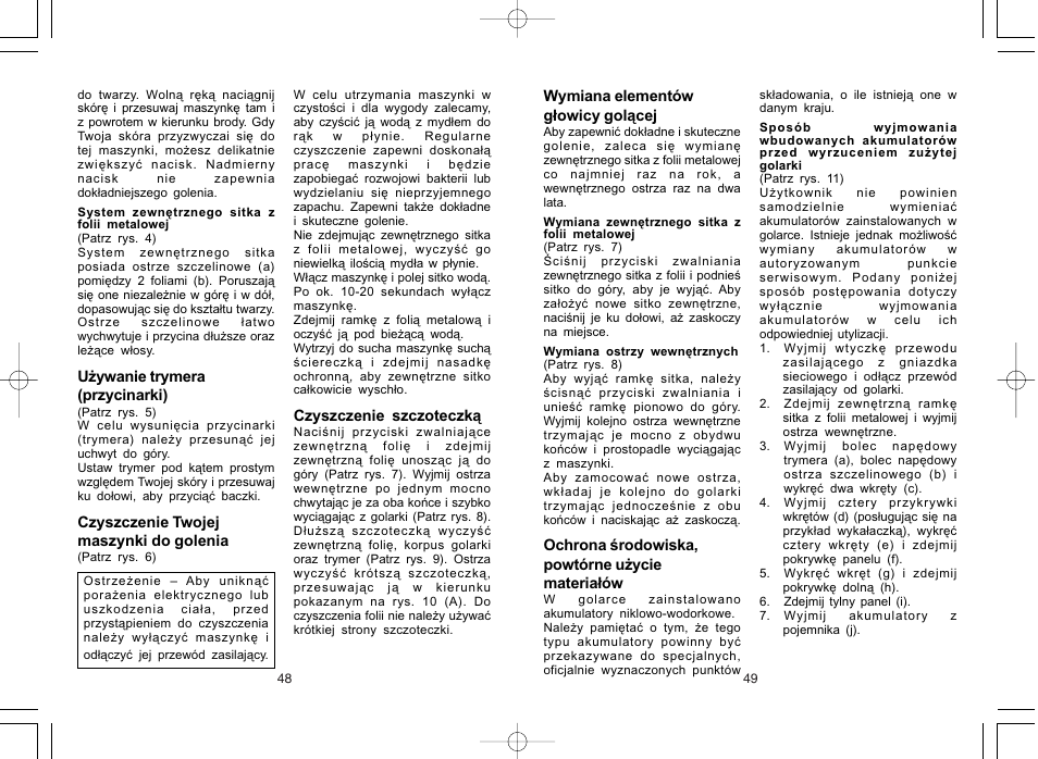 Panasonic ES8017 User Manual | Page 26 / 35